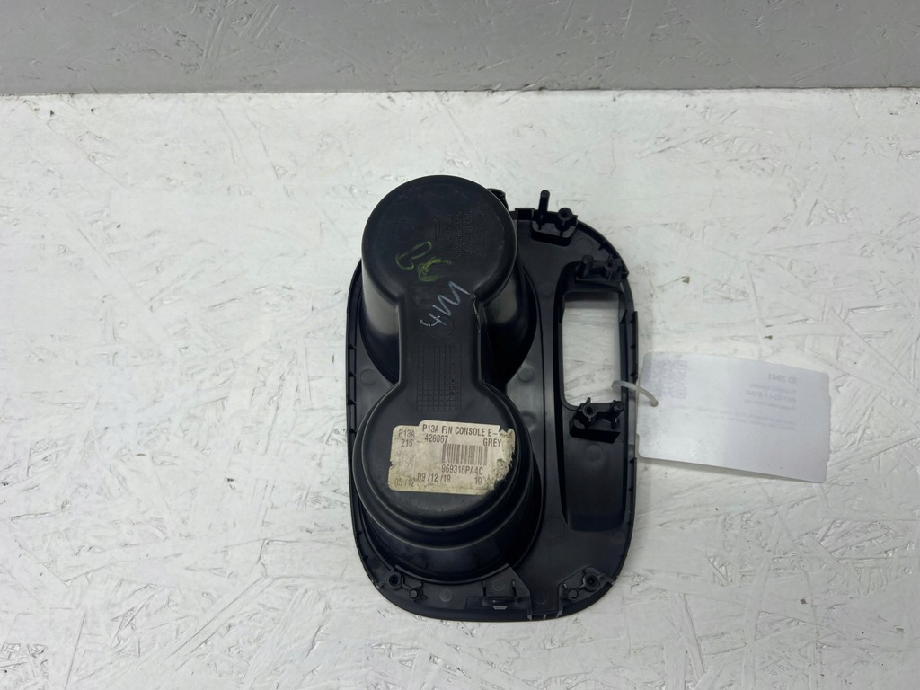 фото №7, Nissan juke ii f16 2020 кронштейн na кружка панели приборной панели