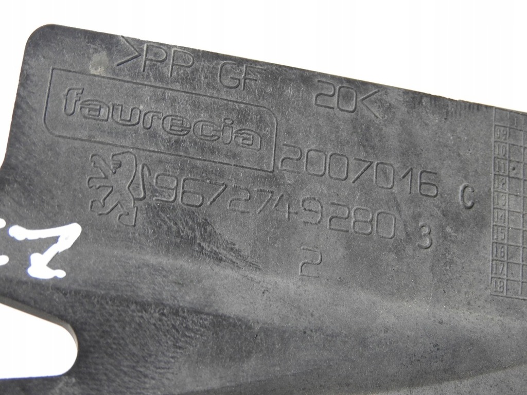 фото №5, Peugeot 508 sw i 10-13 1.6 hdi pas передній підсилювач верхній 9672749280