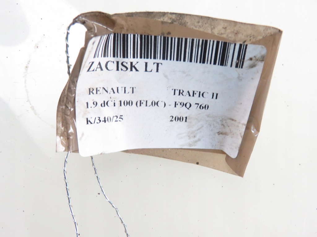 фото №6, Супорт лівий задня renault trafic ii 1.9 dci