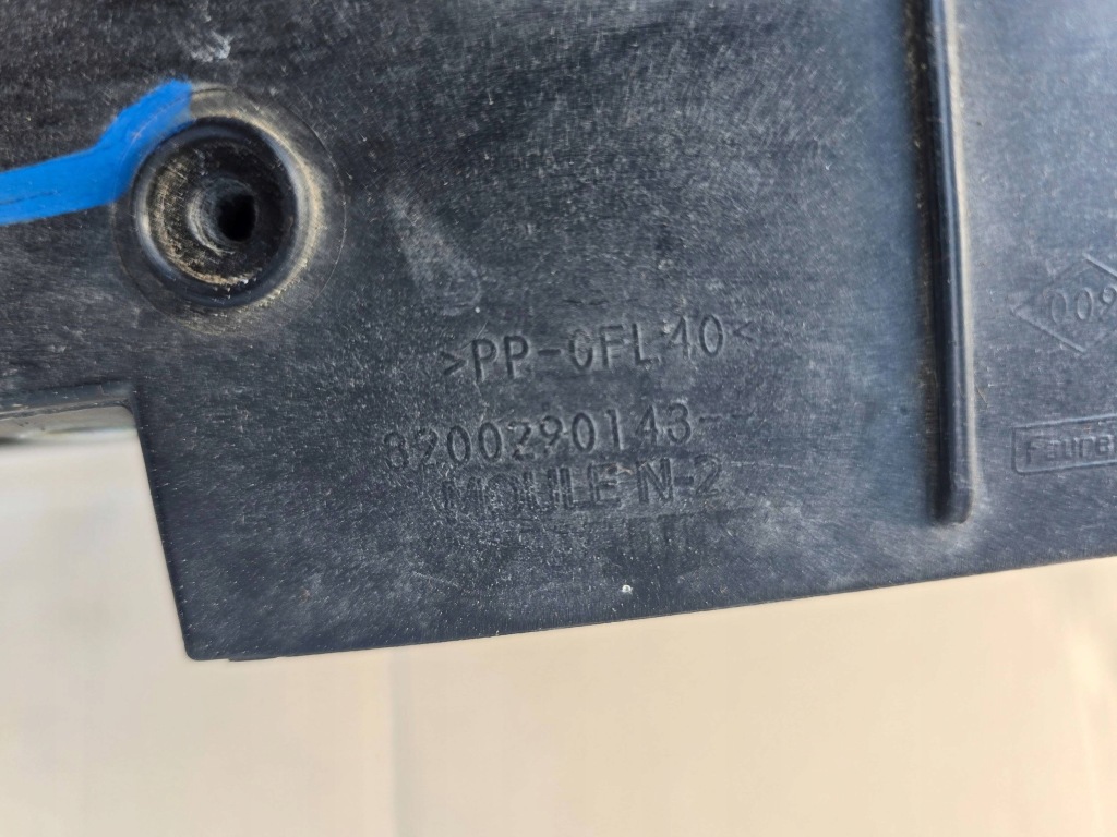 Ремень перед, усилитель передний renault clio 3 8200290143 1.6 1.4 16v Цена