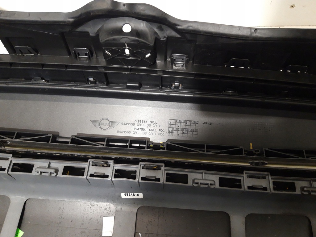 фото №12, Mini f55 f56 se електрик electric бампер перед