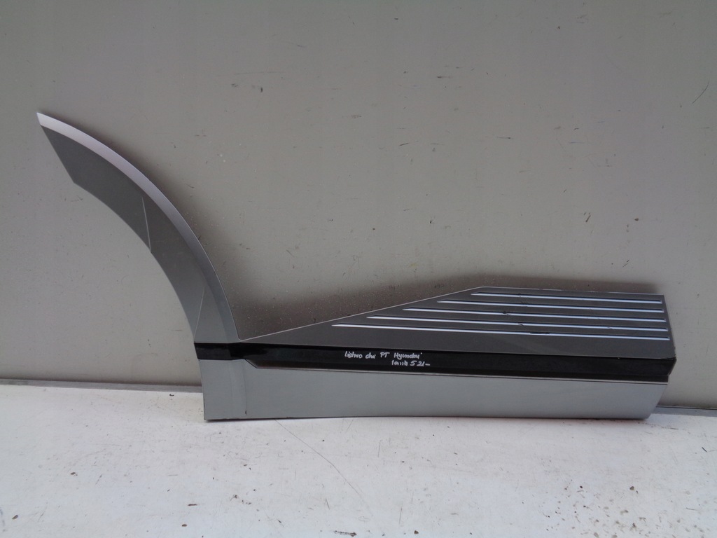 фото №1, Молдинг дверь правая задняя hyundai ioniq 5 21-