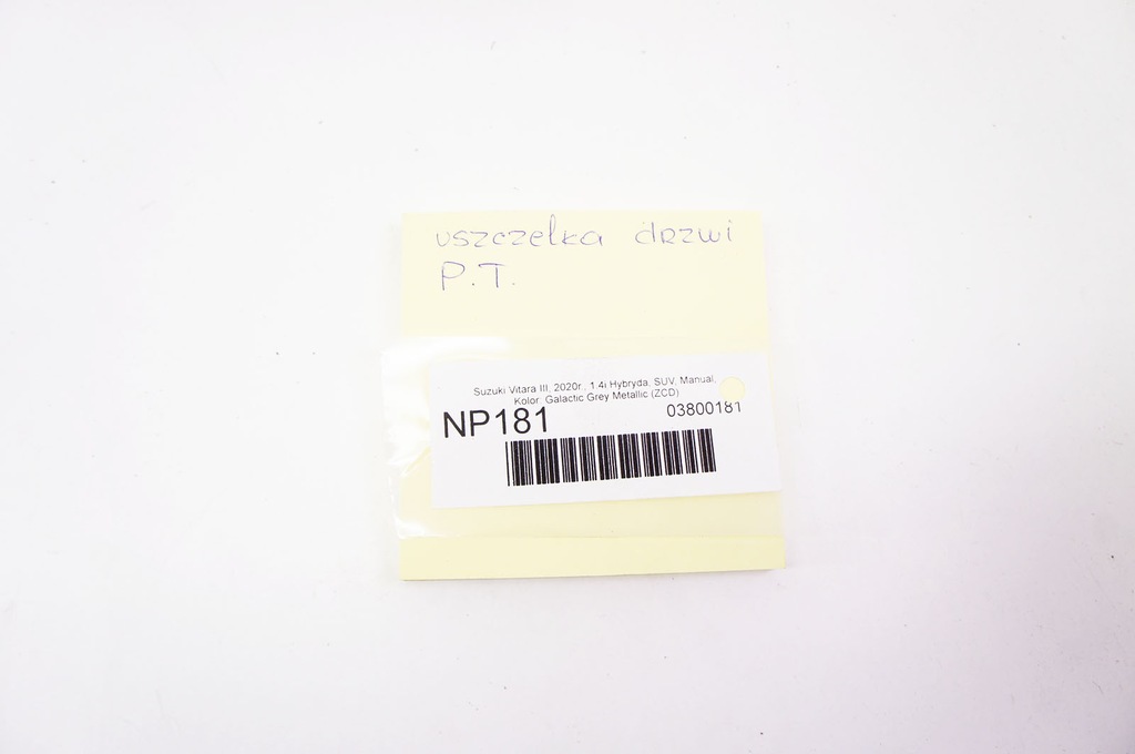 фото №5, Np181 suzuki vitara iii прокладка двері правий задня