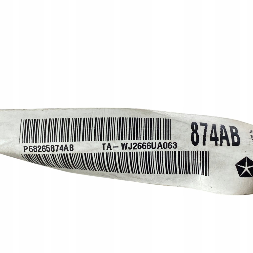 фото №9, Dodge charger 2017 камера заднього виду