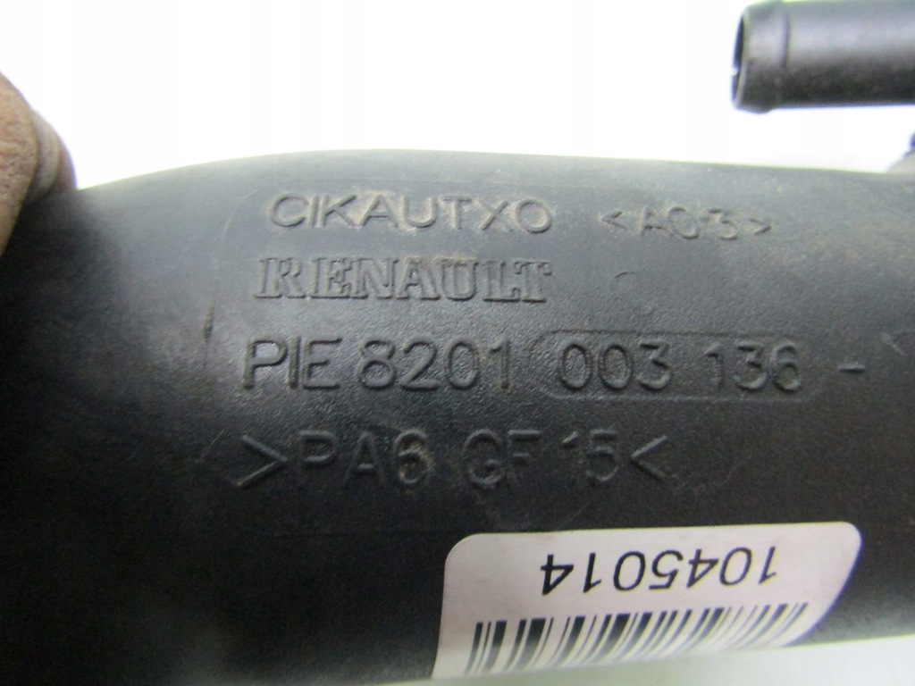 фото №4, Grand scenic iii 1.9 dci 11r труба турбіни шланг 8201003136