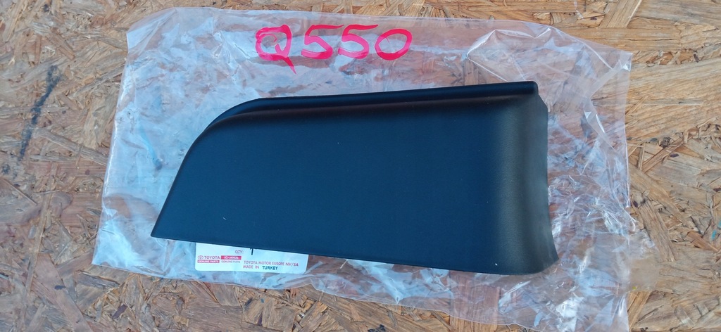 фото №1, Toyota c-hr chr 16- защита заглушка накладка дверь левый задняя 67498-f4010