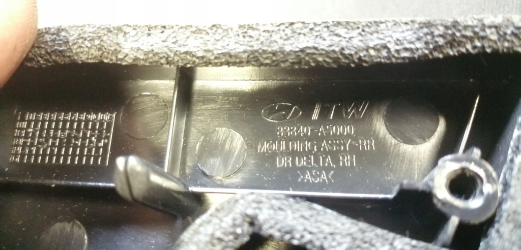 фото №3, Hyundai i30 ii заглушка двері права задня