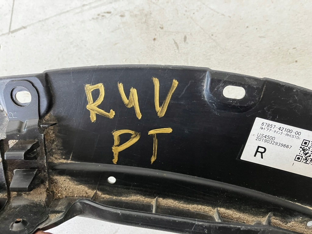 фото №11, Rav4 v молдинг накладка дверь правый задняя