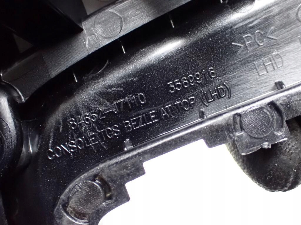 фото №9, Панель рамка передач бардачок usb europa 93300-j7470 kia proceed iii 22r