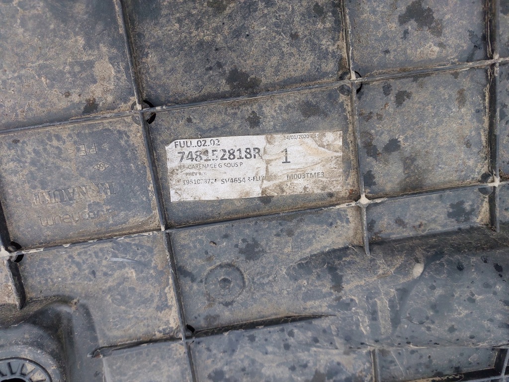 фото №4, Защита подвеска renault megane iv kombi гибрид