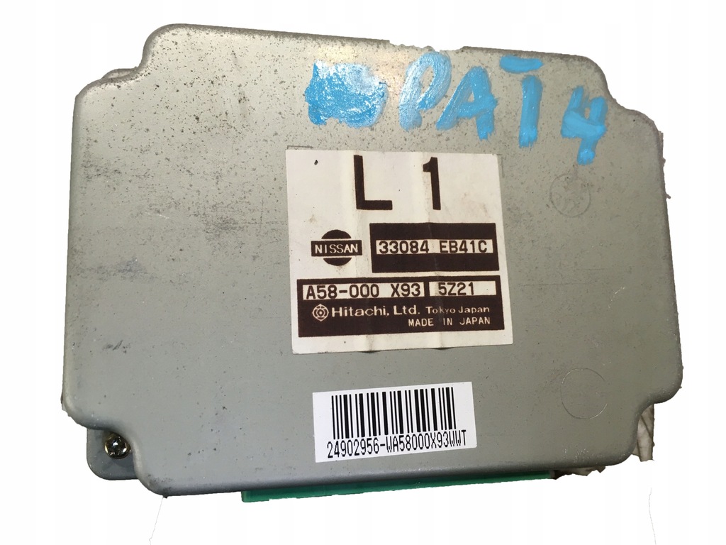 фото №1, Модуль приводов pathfinder r51 33084eb41c