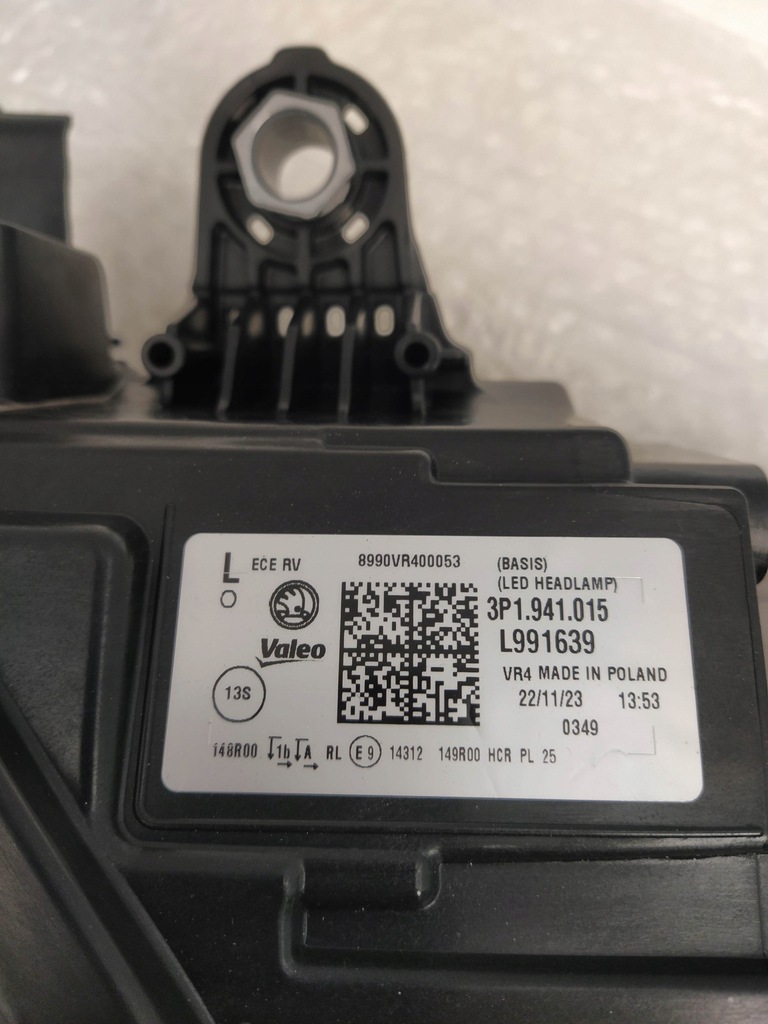 фото №15, Skoda superb 4 2024- лампа фара левый подрамник перед basis led комплектная