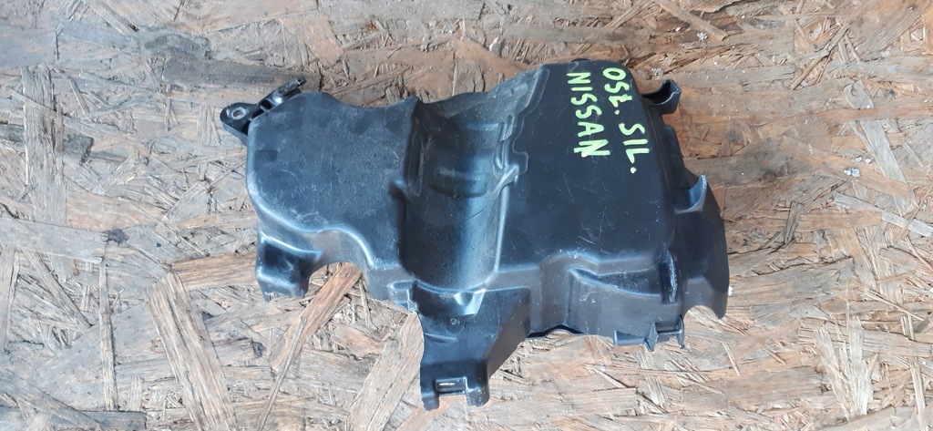 фото №1, Кришка захист двигуна nissan qashqai x trail
