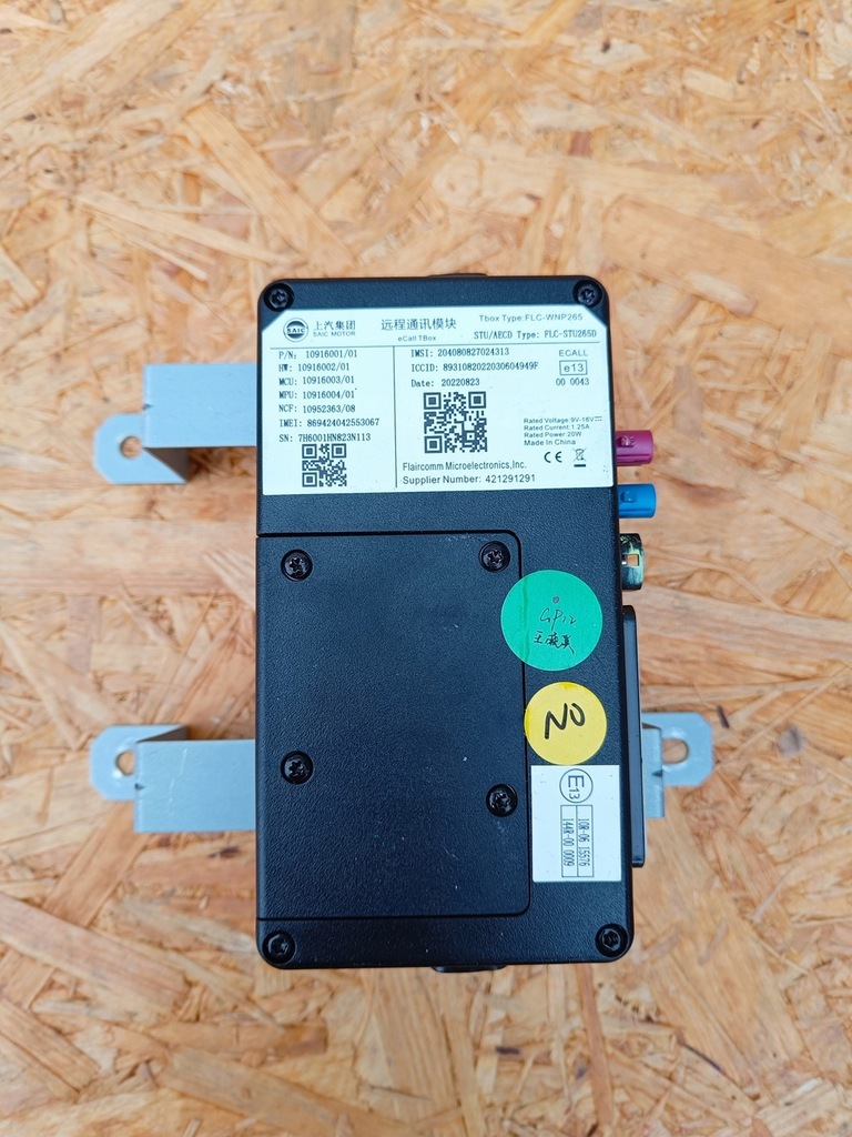 фото №1, Mg marvel r модуль блок управления 10916001 flc stu2650