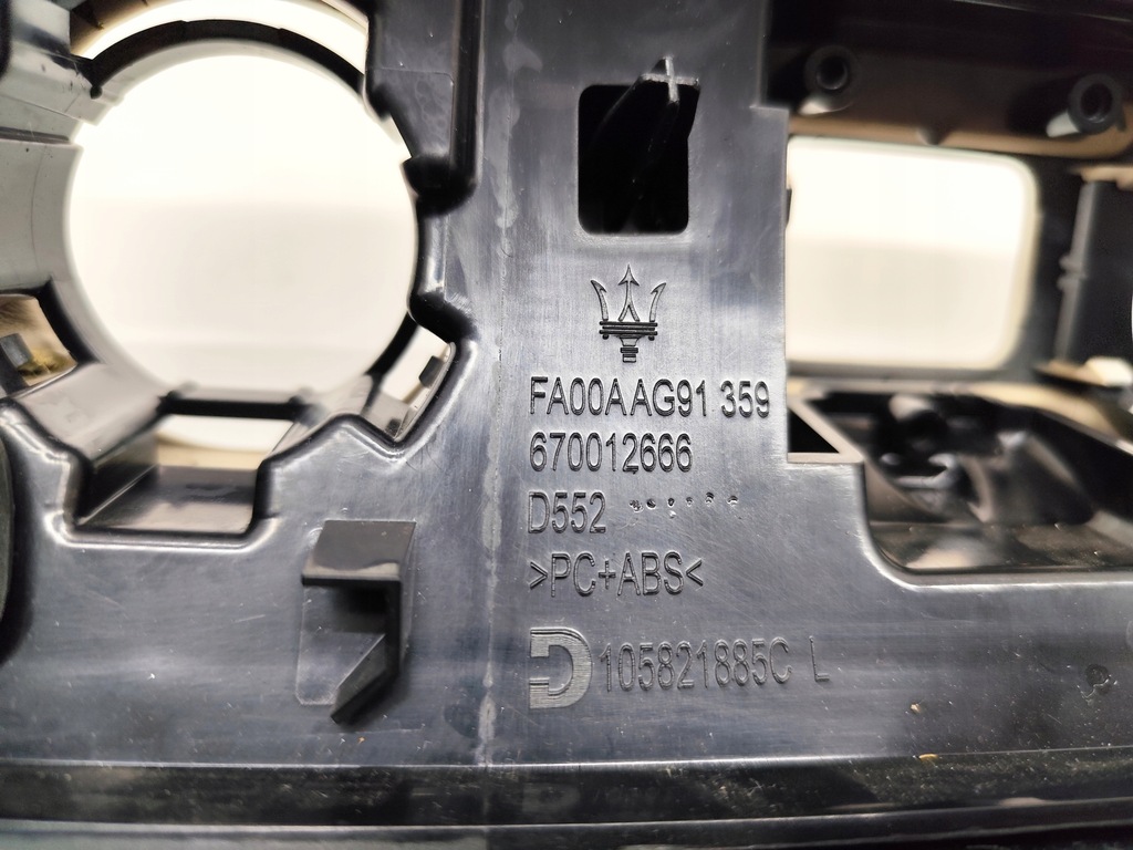 фото №5, Maserati ghibli iii захист pod кермо бардачок 670012666