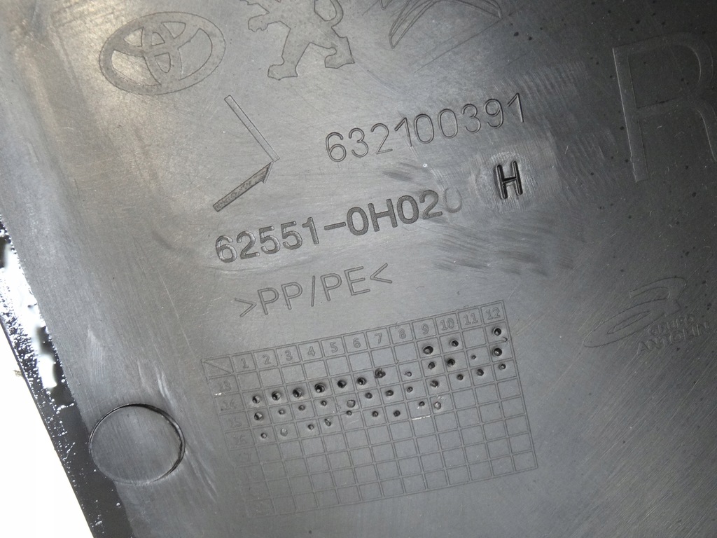 фото №7, Защита стойка внутренняя правый задняя peugeot 108 toyota aygo ii 62551-0h020-h