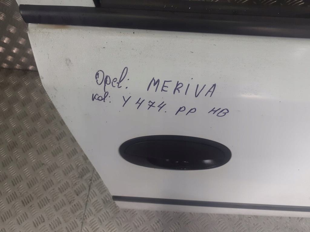 фото №8, Двері правий перед opel meriva a y474