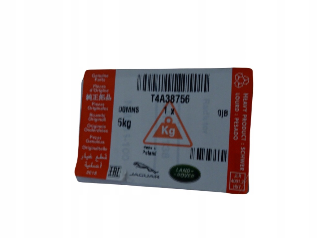 Новая оригинальная радиатор воды jaguar f-pace x761 3.0 aj20p6 2021- t4a38756 Цена