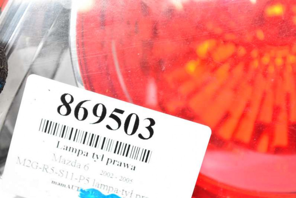 фото №11, Лампа права задня задня 226-61971 mazda 6 1 i gg sedan 02-05