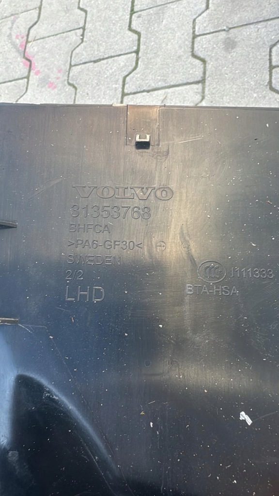 фото №3, Volvo xc90 ii впуск шланг воздуха 31353768