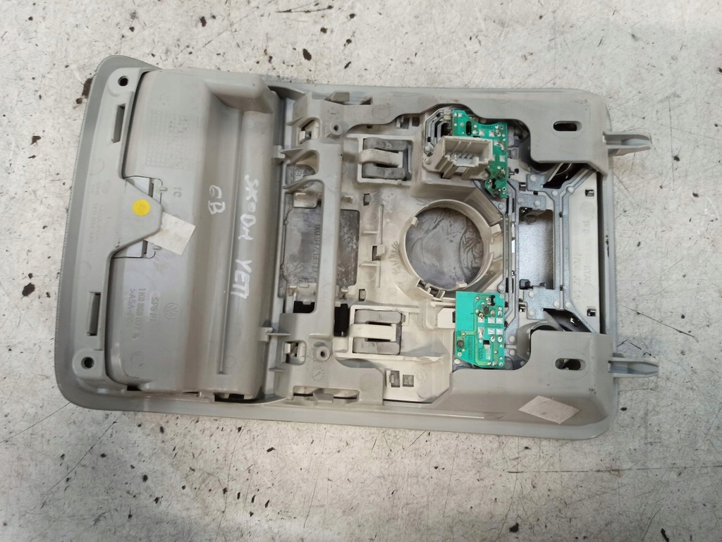 фото №12, Skoda yeti лампа освітлення салону перед 1k0867489e 1k0947133d