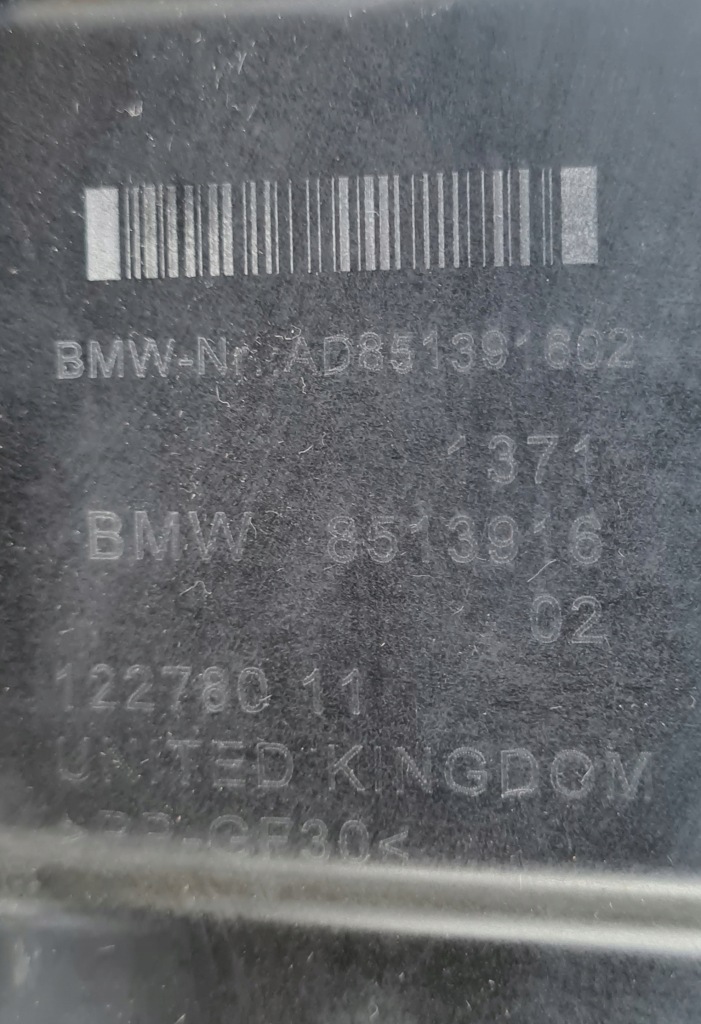 Bmw mini f корпус фільтра повітря 13718513916 8513916 Недорого