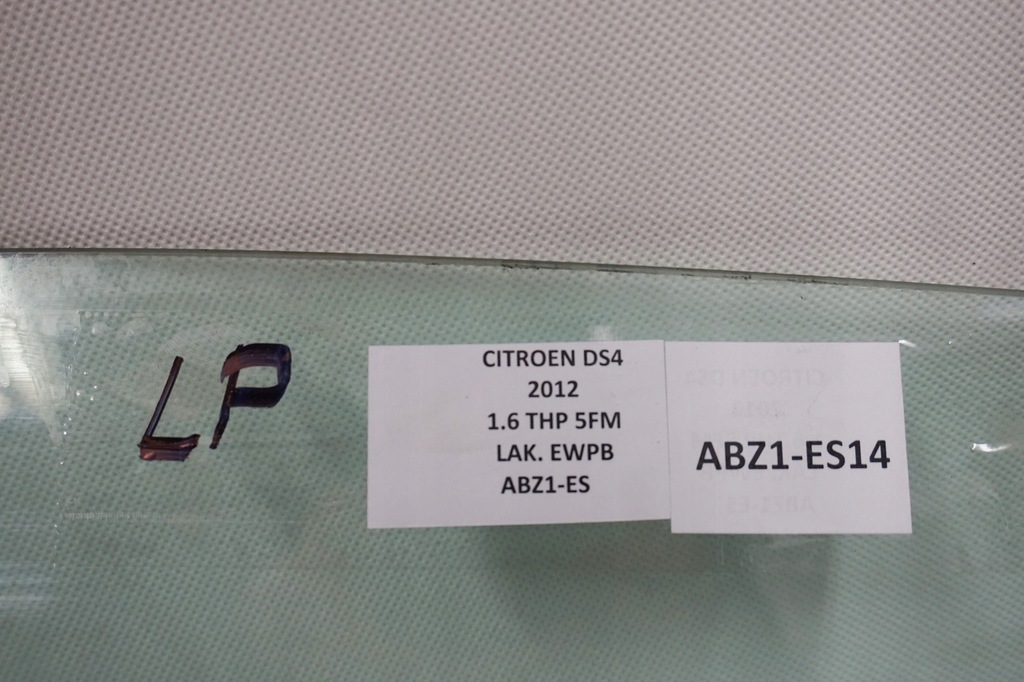 фото №3, Скло двері ліва передня citroen ds4 2012r