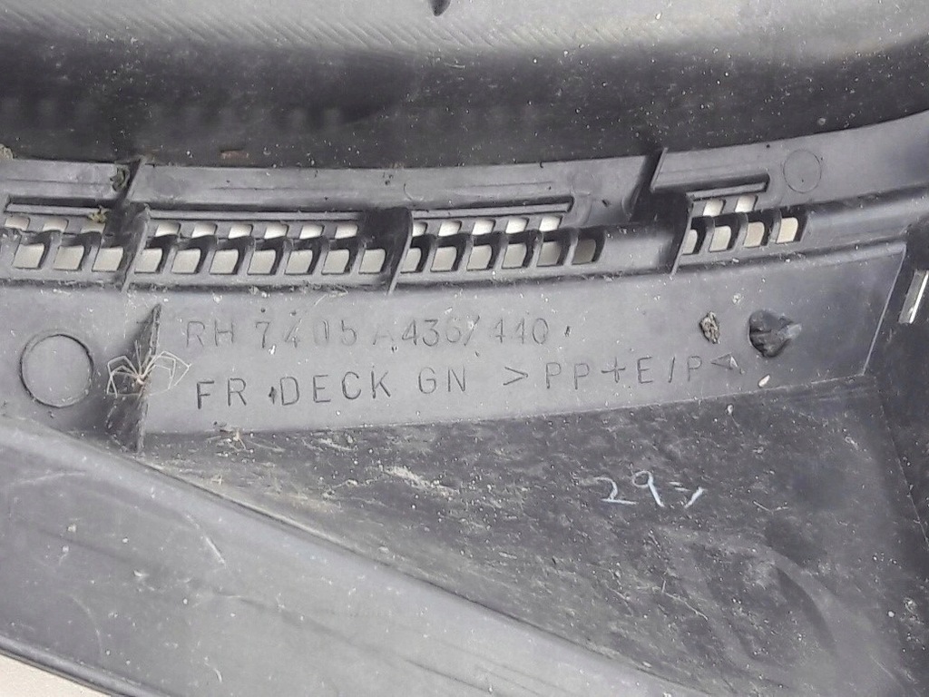 фото №9, Mitsubishi outlander ii lift asx жабо правое