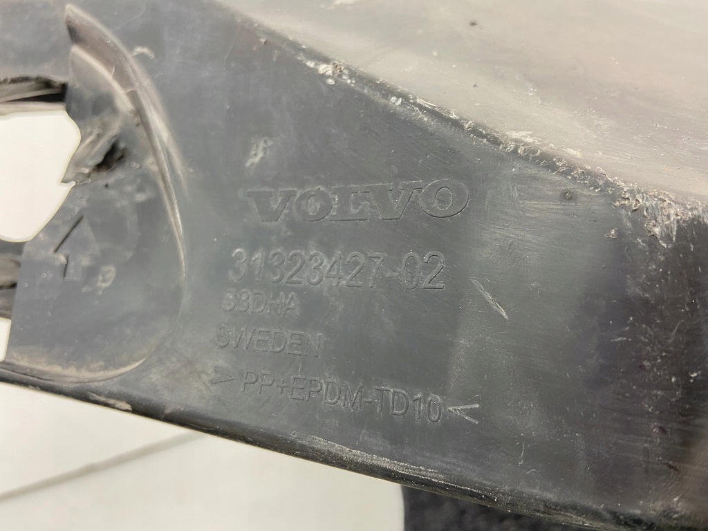 фото №10, Абсорбер балка бампера перед volvo v60 s60