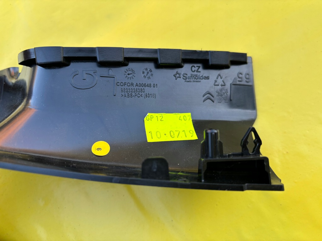 фото №9, Peugeot 208 ii 2008 ii зеркало внутреннее фотохромный корпус