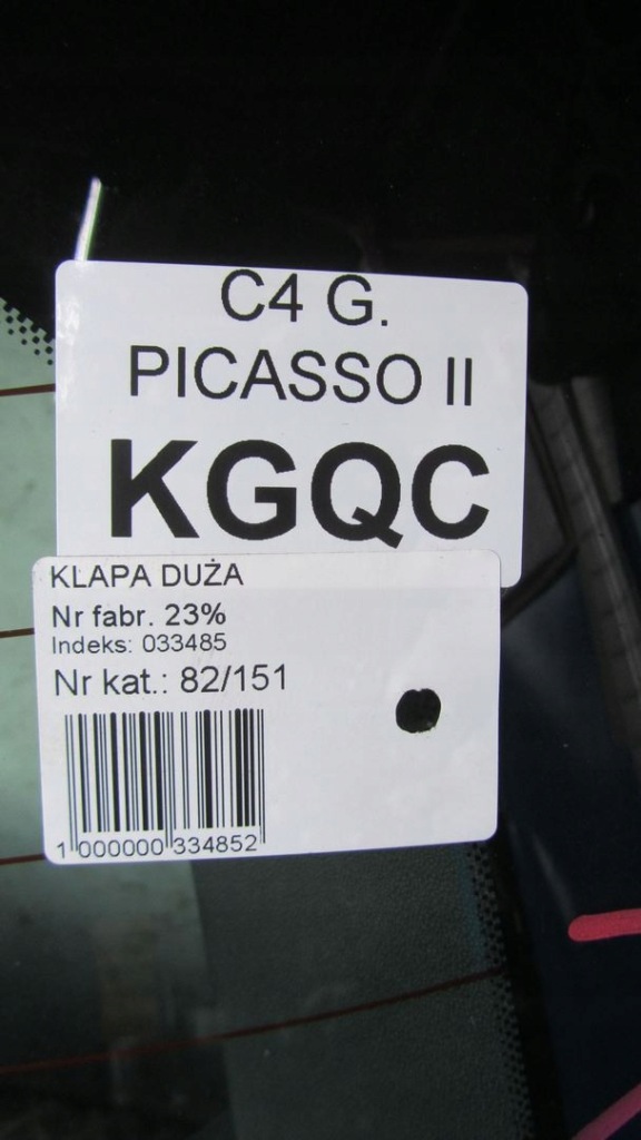 фото №9, C4 ii grand picasso крышка багажника багажника kgqc 13-