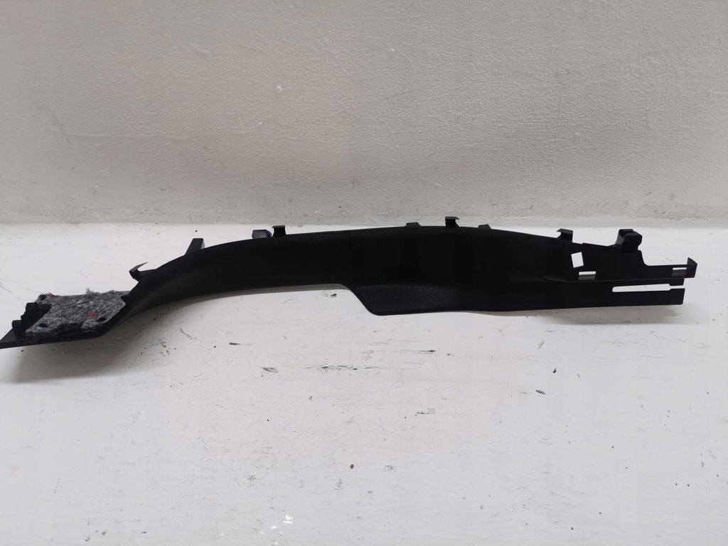 фото №2, Защита порог правая renault scenic iv 769531845r