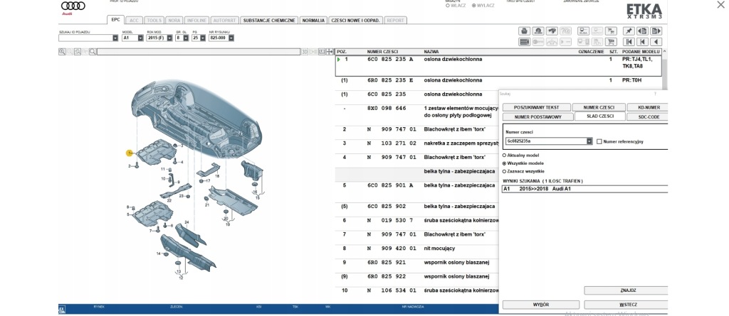 фото №7, Защита двигателя vw polo skoda seat audi 6c0825235a