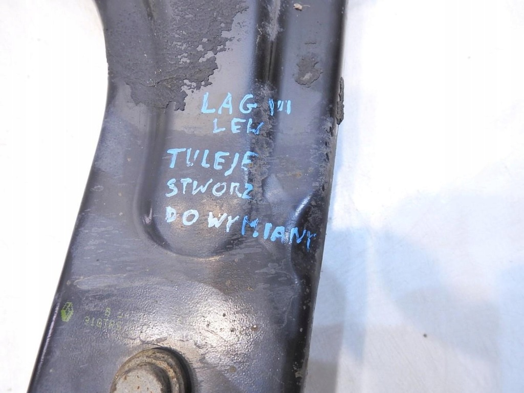 фото №2, Рычаг левый перед renault laguna iii 2.0 dci