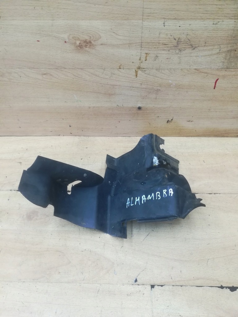 фото №1, Защита аккумулятор seat alhambra