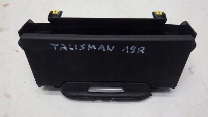 фото №1, Бардачок полиця renault talisman 685005723r