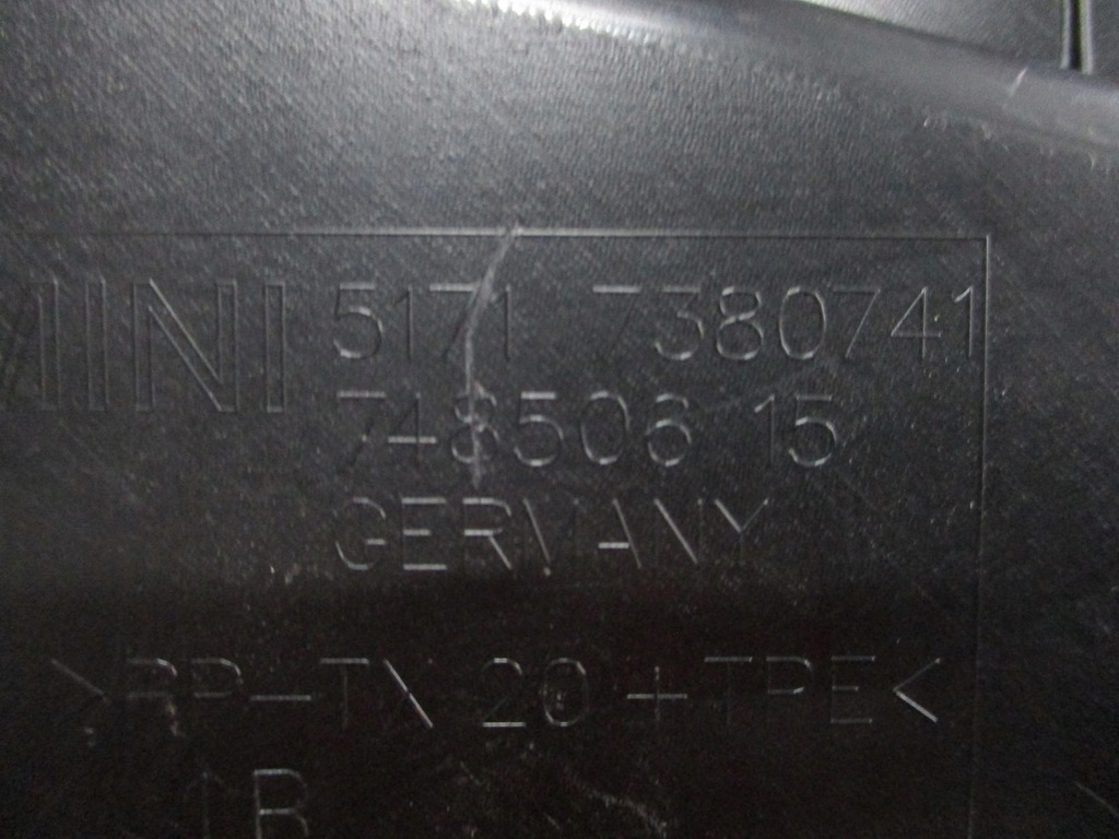 фото №4, Жабо mazda cx3 db2w507s1