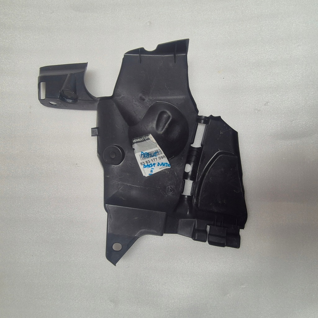 фото №1, Dacia duster ii захист лонжерон ліва 638317709r