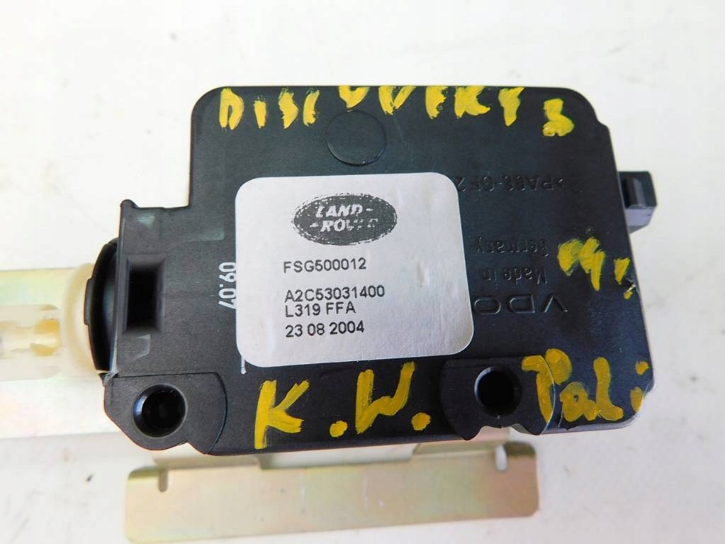 фото №5, Discovery iii l319 привод крышка заливной топлива