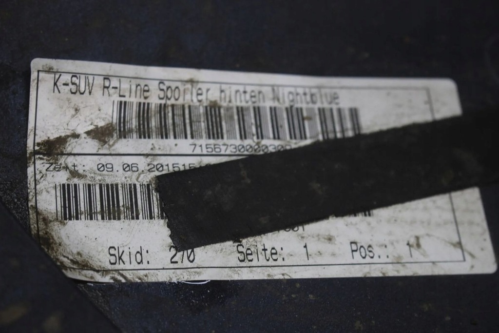 фото №7, Бампер задняя задний volkswagen vw tiguan r-line