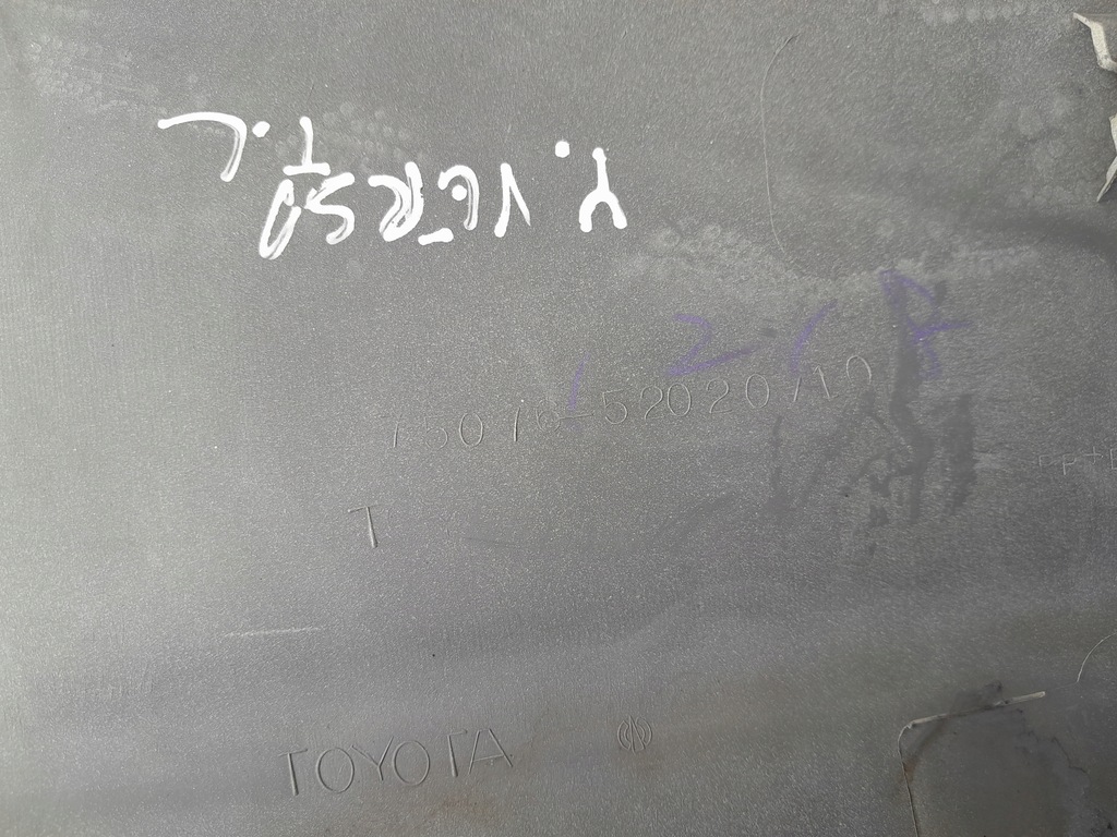 фото №4, Молдинг дверь задняя правая левая toyota yaris verso i