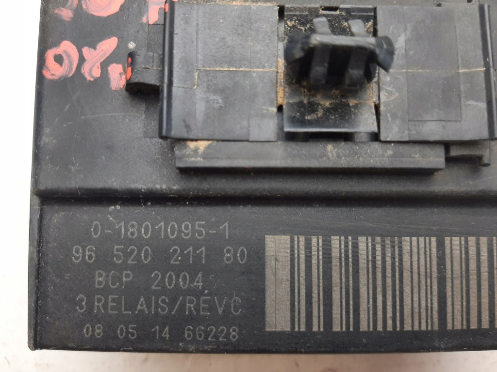 фото №3, Модуль вентиляторів peugeot 207 sw 9652021180