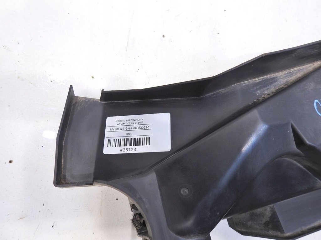 фото №6, Защита механизма дворник перед mazda 6 gh