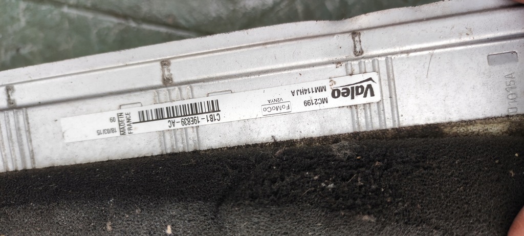 фото №6, Інтеркулер радіатор ford fiesta mk7 b-max