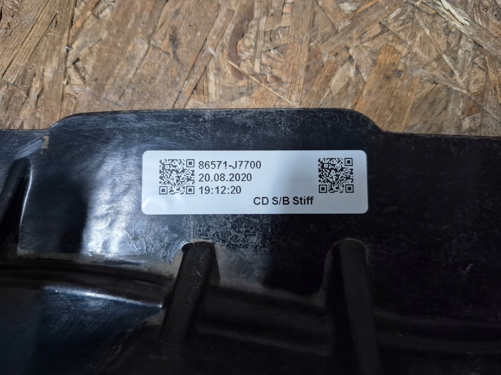 фото №9, Kia ceed iii 3 балка нижняя бампера передний перед