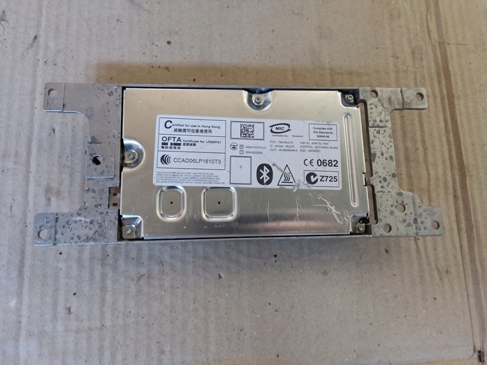 фото №1, Bmw e92 модуль блок управления bluetooth 9195246