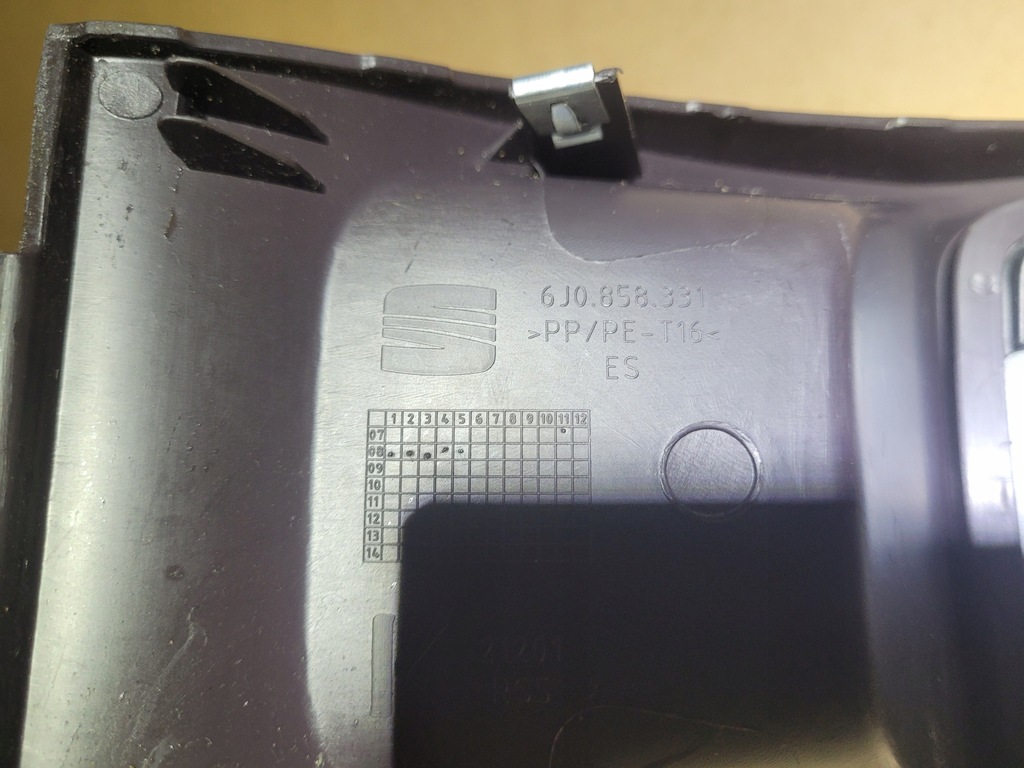 фото №9, Seat ibiza iv рамка туннель среднего 6j0858331