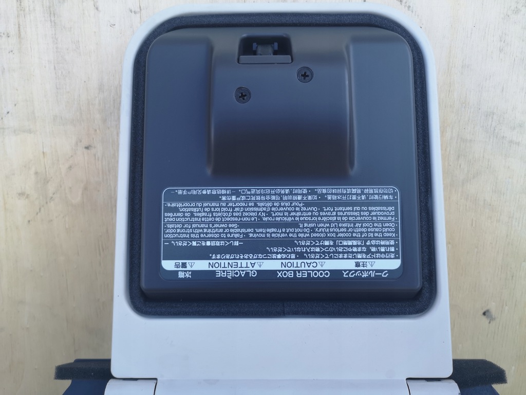 фото №5, Бардачок задняя холодильник lexus ls ls460 iv 06-