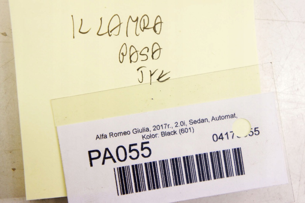 фото №5, Pa055 alfa romeo giulia замок поперечина задняя