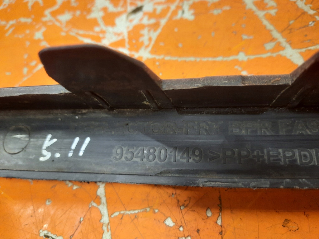 фото №7, Chevrolet cruze 12- lift спойлер накладка-спойлер накладка бампера перед 95480149